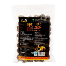 fermented aged black garlic for health 500g/bag